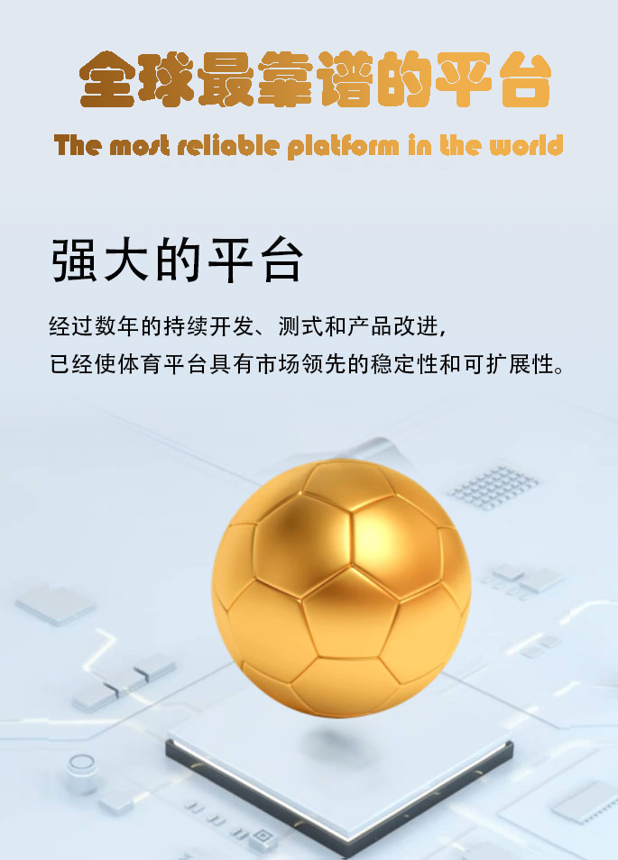 耀世-耀世(中国)有限公司-注册平台