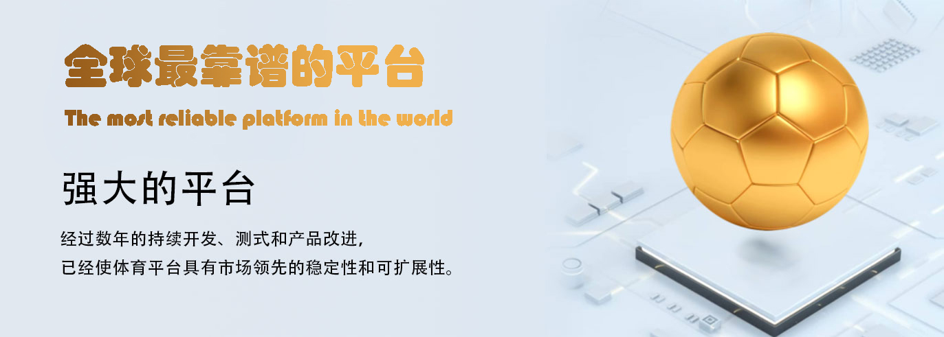 耀世-耀世(中国)有限公司-注册平台