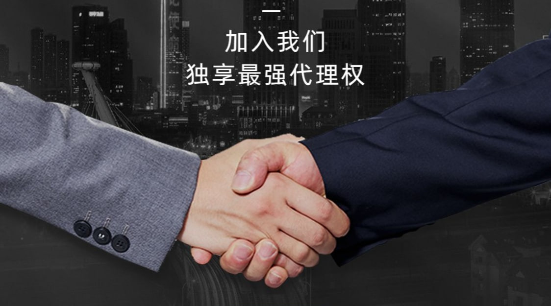 耀世-耀世(中国)有限公司-注册平台