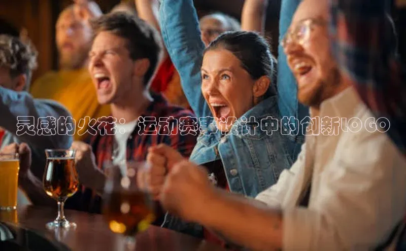 星耀娱乐下载地址链接荣信文化