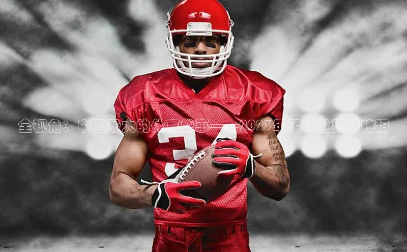 耀世登录百度教育