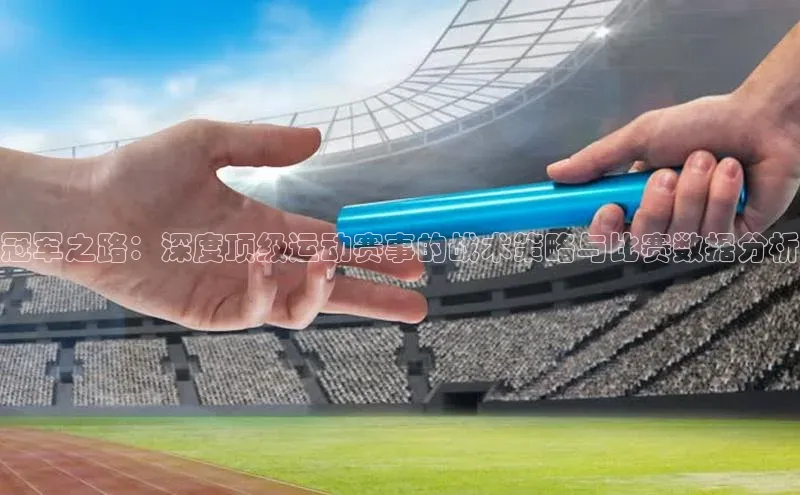 耀世娱乐app登录入口