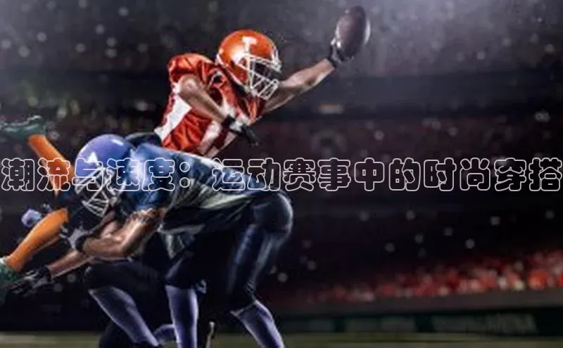 耀世娱乐平台注册地址