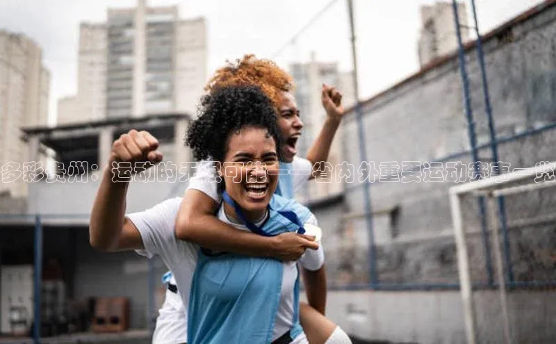 星耀娱乐棋牌最新版