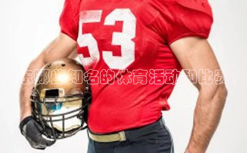 耀世app官方下载