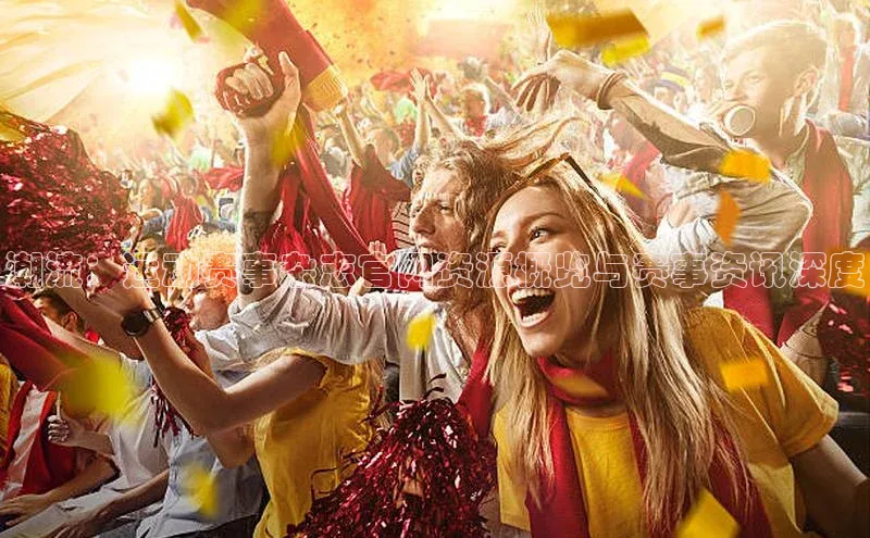 耀世娱乐app登录入口