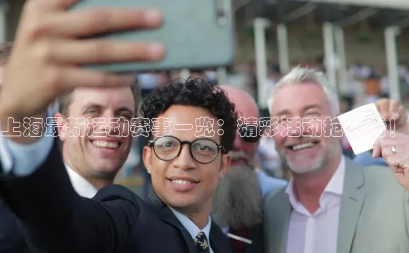 耀世娱乐注册登录