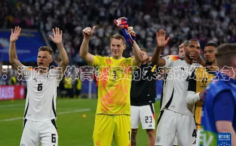 耀世娱乐app下载安装