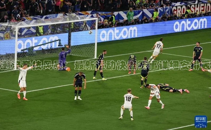 耀世娱乐官网登录入口