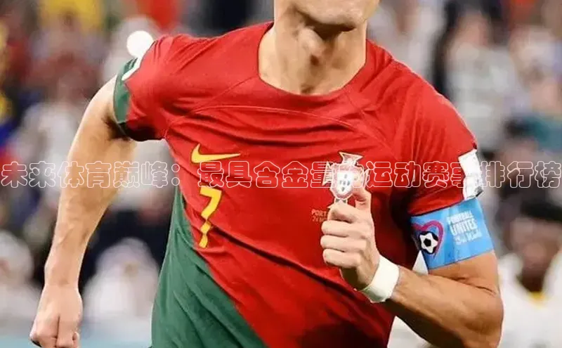 耀世娱乐注册登录