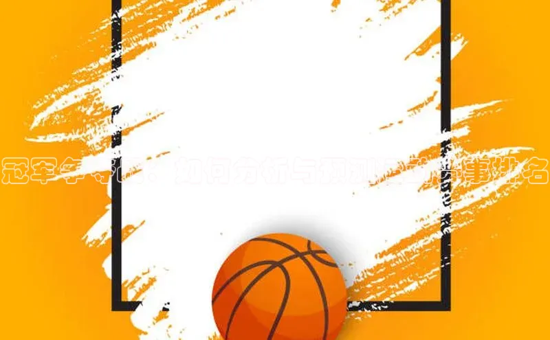 耀世app官方下载