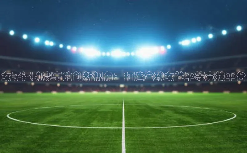 耀世娱乐app入口