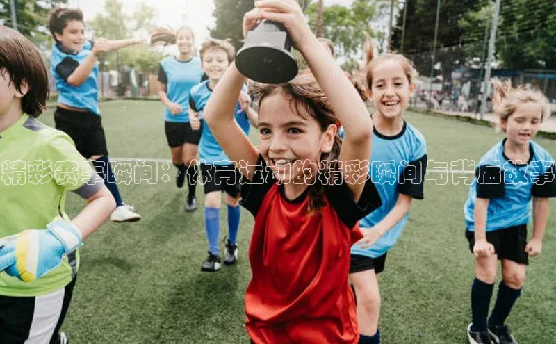 耀世娱乐app登录入口