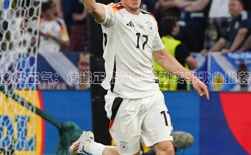 耀世娱乐app登录入口