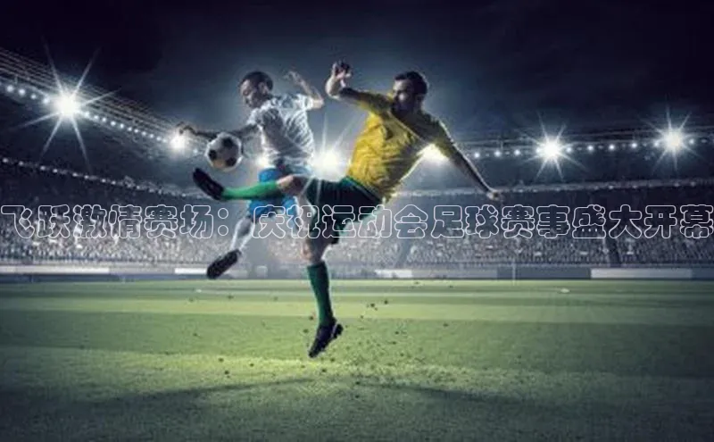 耀世娱乐平台注册地址