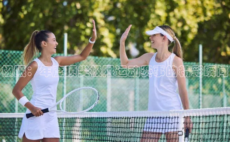 耀世娱乐app入口