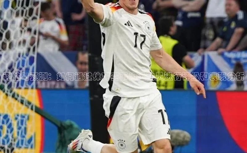 耀世app官方下载