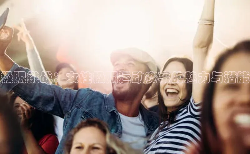 耀世娱乐登录地址