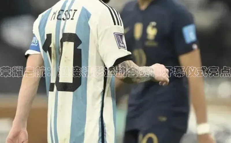 星耀娱乐下载地址链接