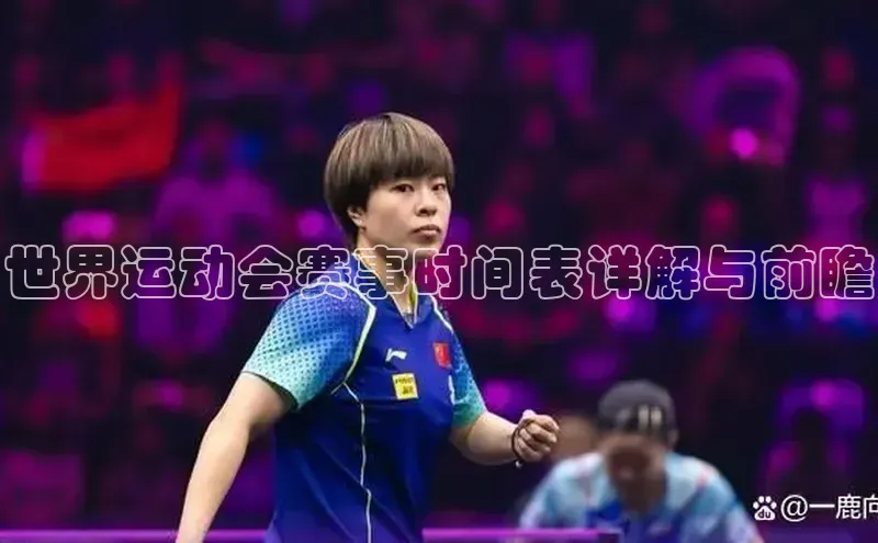 耀世平台注册开户