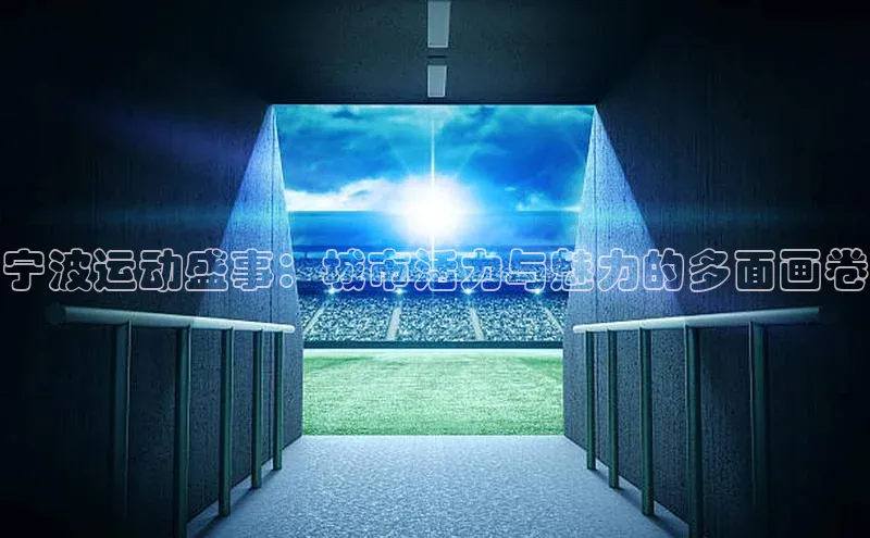 耀世app官方下载