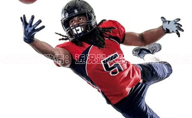 耀世娱乐APP登录