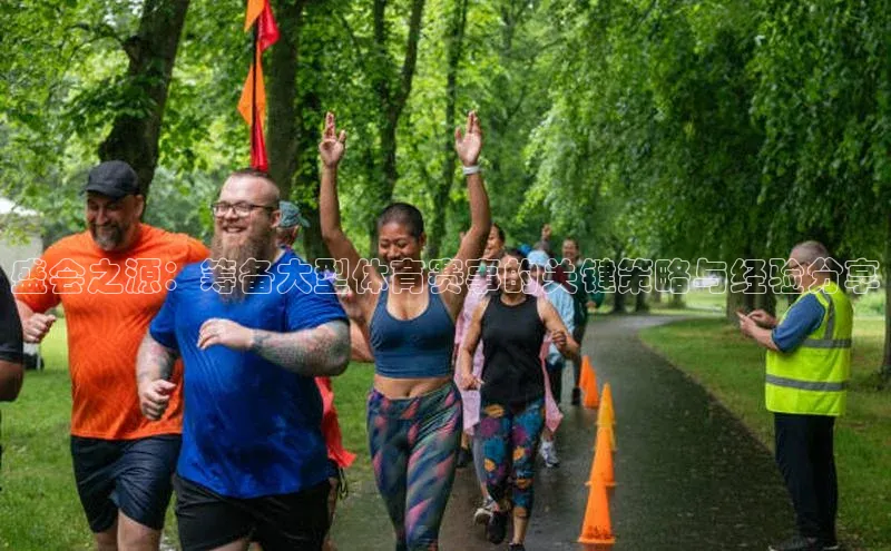 耀世平台注册开户