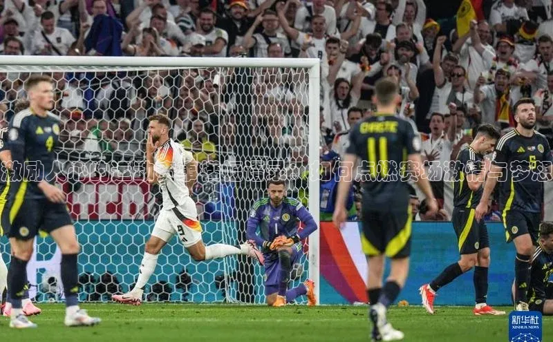 耀世平台官网登录入口