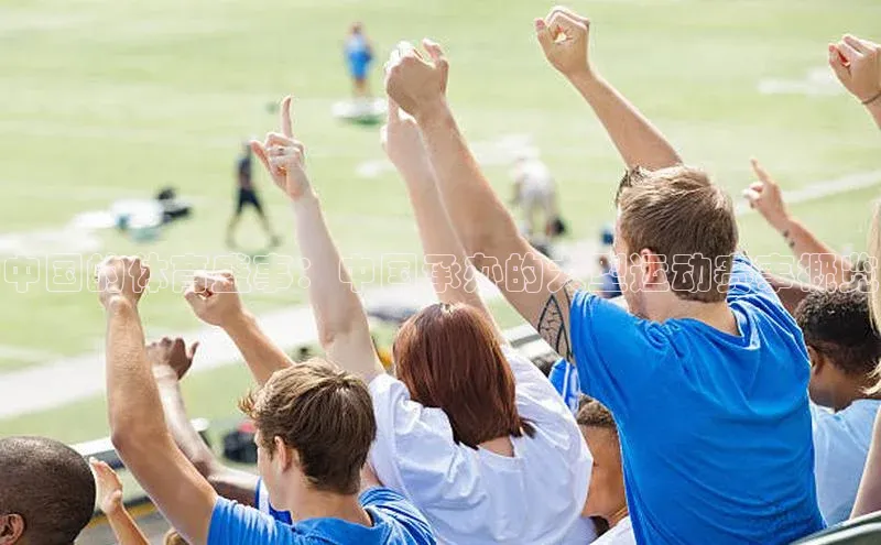 耀世娱乐登录地址
