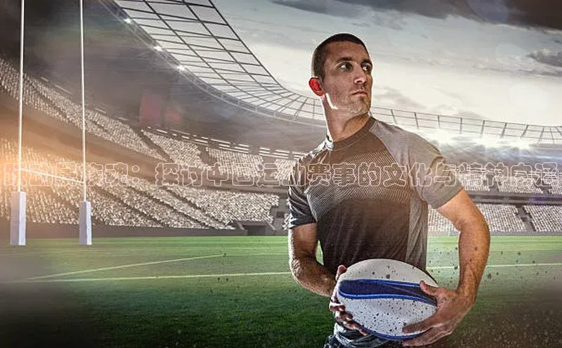 耀世娱乐APP登录