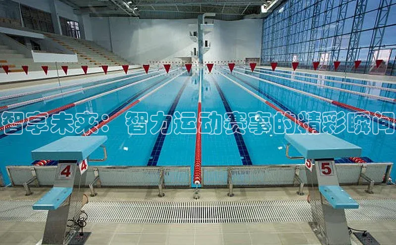 耀世娱乐APP登录