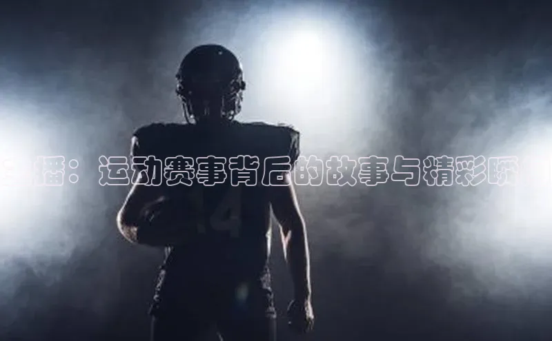 耀世平台注册开户