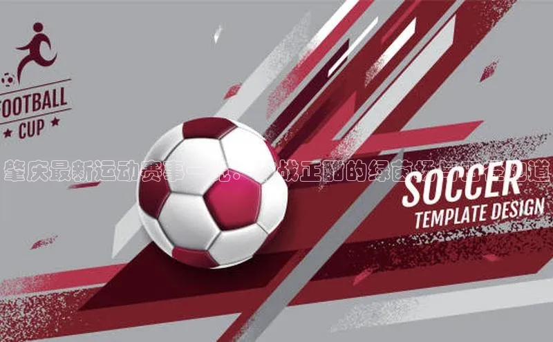 耀世娱乐app入口