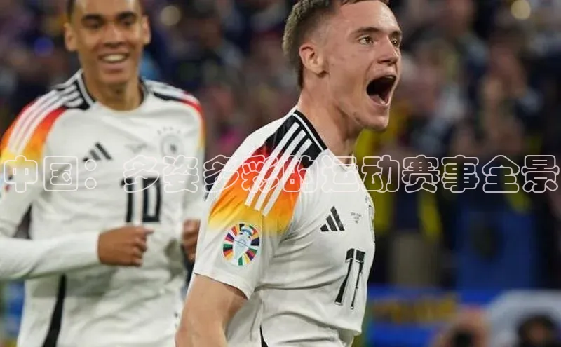 耀世娱乐平台注册