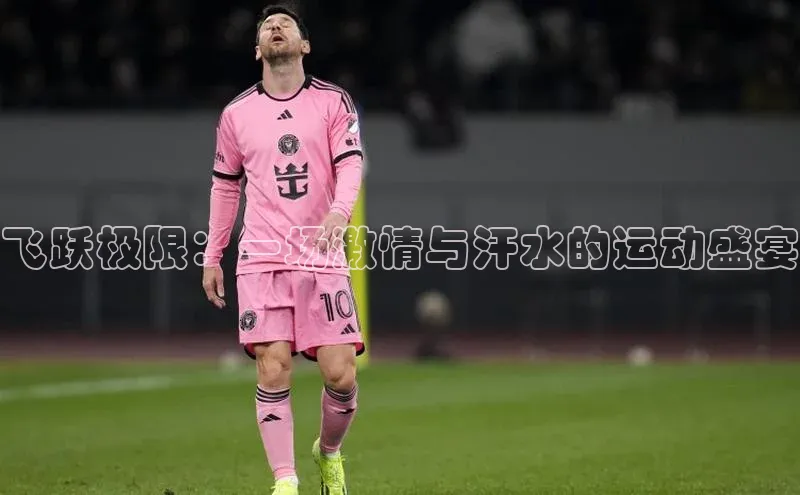 耀世app官方下载