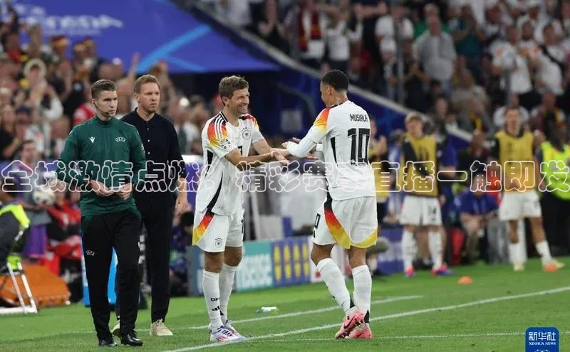 耀世游戏平台官网入口