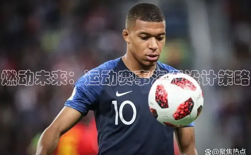 耀世app官方下载