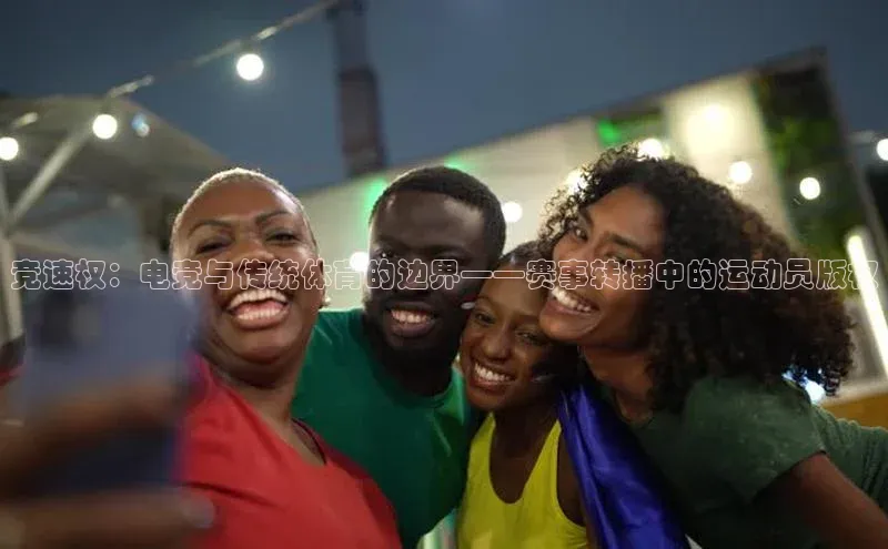 耀世游戏平台官网入口