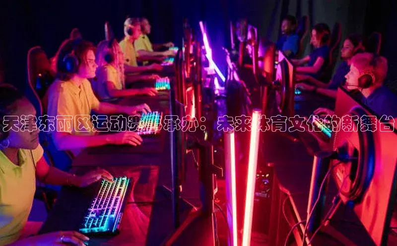 耀世平台登录官网