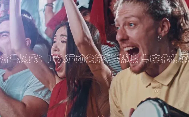 耀世娱乐