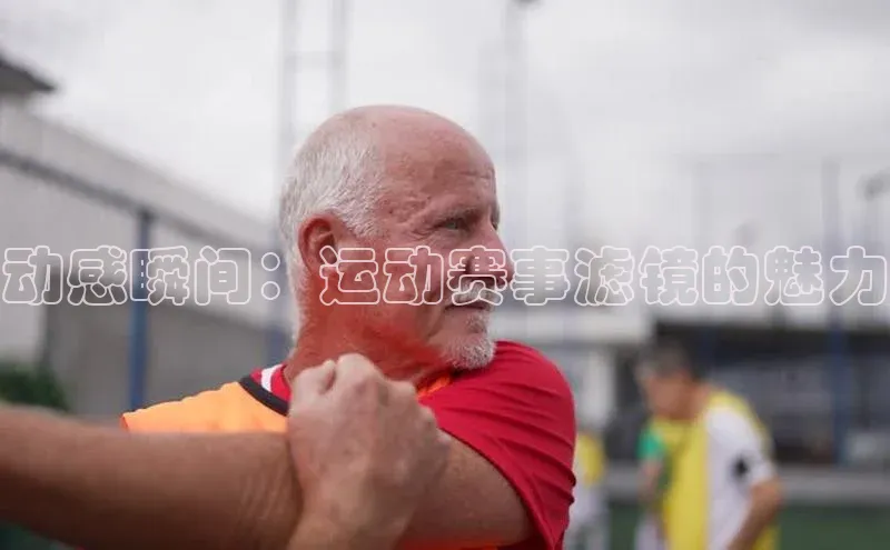 耀世平台登录网页版